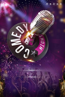 岳阳商务ktv预订指南-岳阳楼区ktv预定